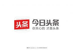 今日頭條高端實習項目，設計相關專業均可申請！